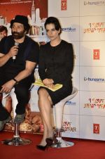 Sunny Deol and Kangana Ranaut at the theatrical of I Love NY (New Year) was launched on 25th Feb at Cinemax, Versova (101).JPG